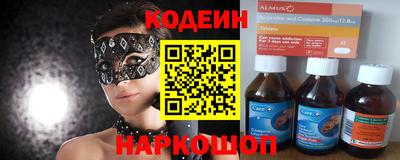 ешки Рязань