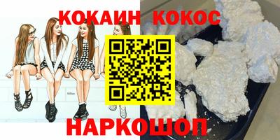 скорость mdpv Пугачёв