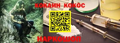 ешки Рязань