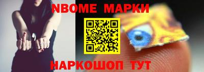 скорость mdpv Пугачёв
