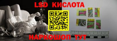 гашик Пыть-Ях