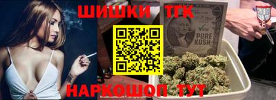 скорость mdpv Пугачёв