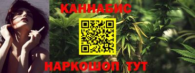 гашик Пыть-Ях