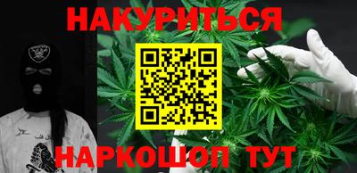 эйфоретик Пушкино
