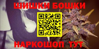 гашик Пыть-Ях