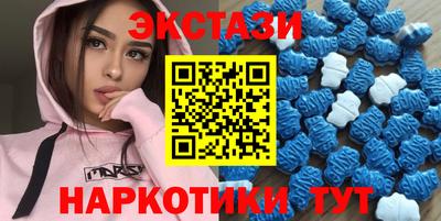 ешки Рязань