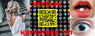 скорость mdpv Пугачёв