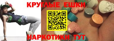 скорость mdpv Пугачёв