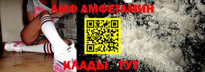ешки Рязань