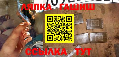 дурь Рыбинск