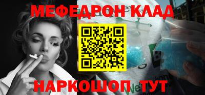 дурь Рыбинск