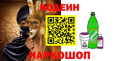 МДМА Рузаевка