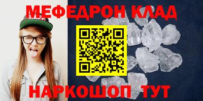 ешки Рязань